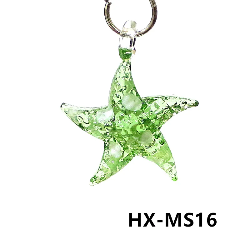 

2 шт. стеклянные морские звезды шармы JSSMTLP