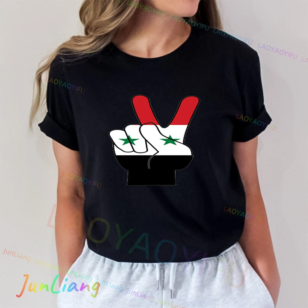 Сирийская Арабская Республика Сирия Арабские футболки Графическая эстетичная