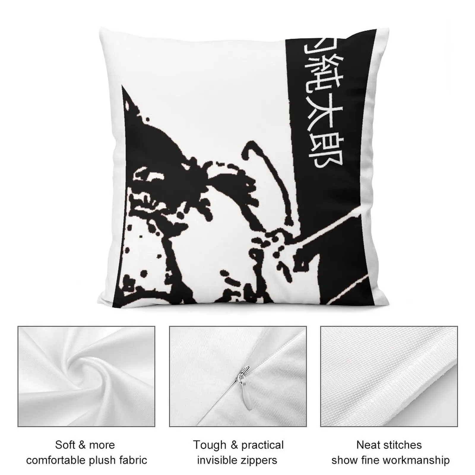 Gerogerigegege Juntaro Yamanouchi декоративная подушка наволочка Рождественская для дома