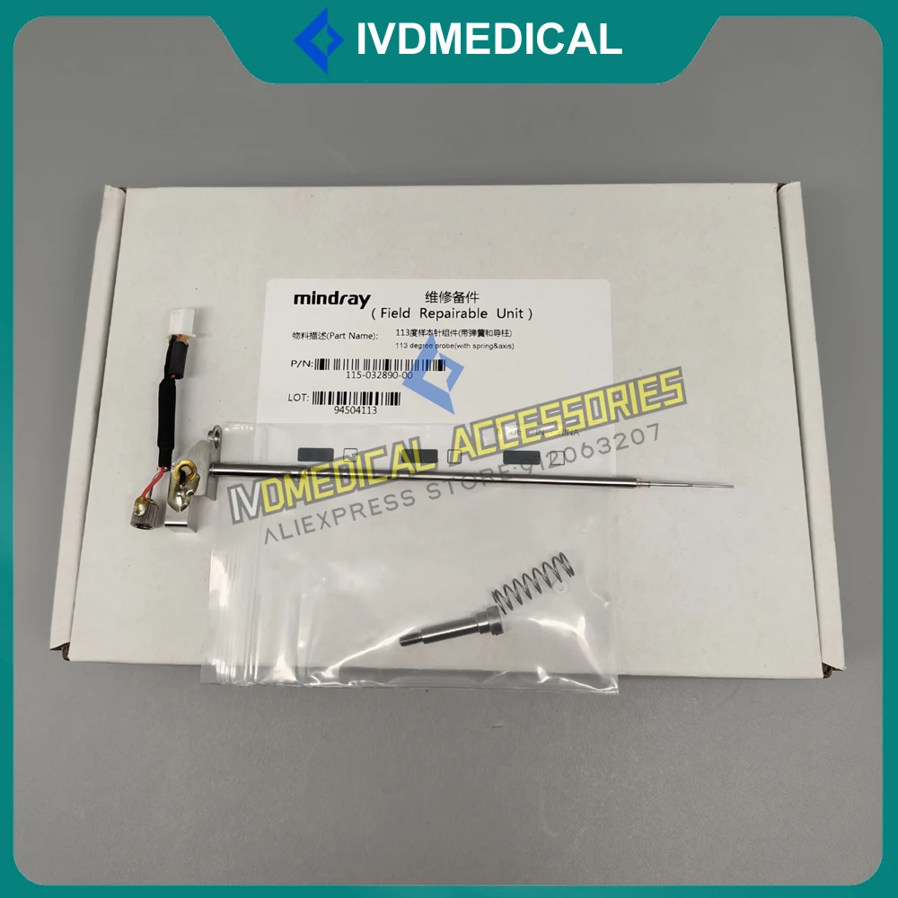 

Совместимый зонд игл для образцов BS200 2 шт.