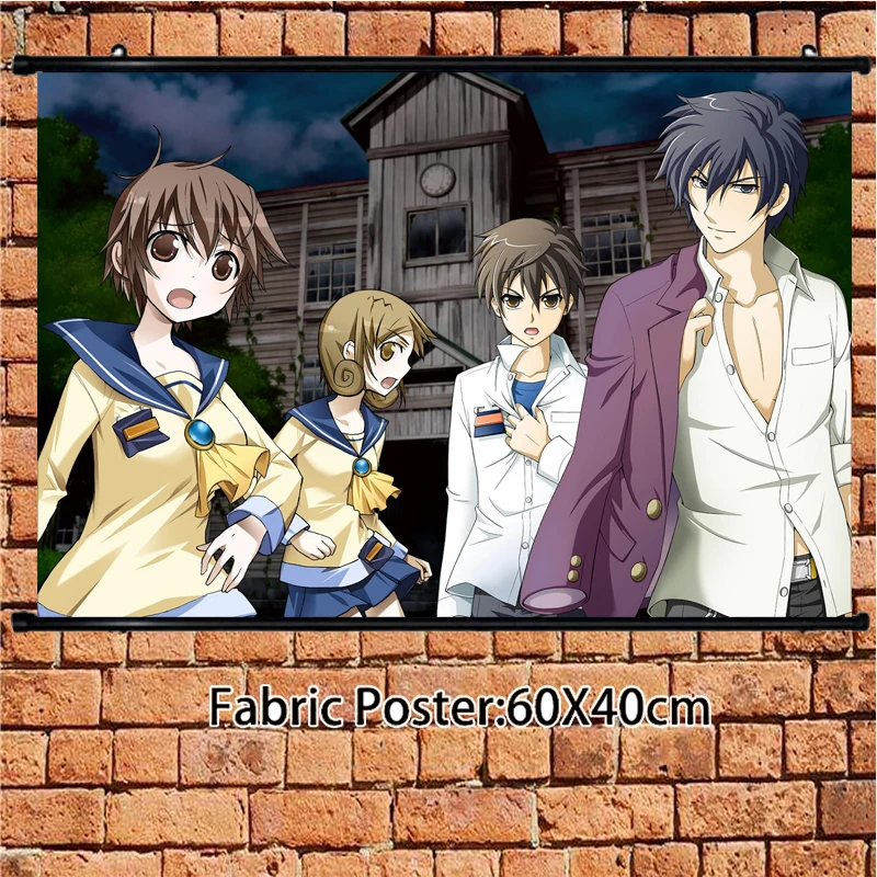 

Anime Poster Corpse Party, Blood Covered, Kizami Yuuya Wall Scroll, Home Decoration, Art Picture, 60x40cm