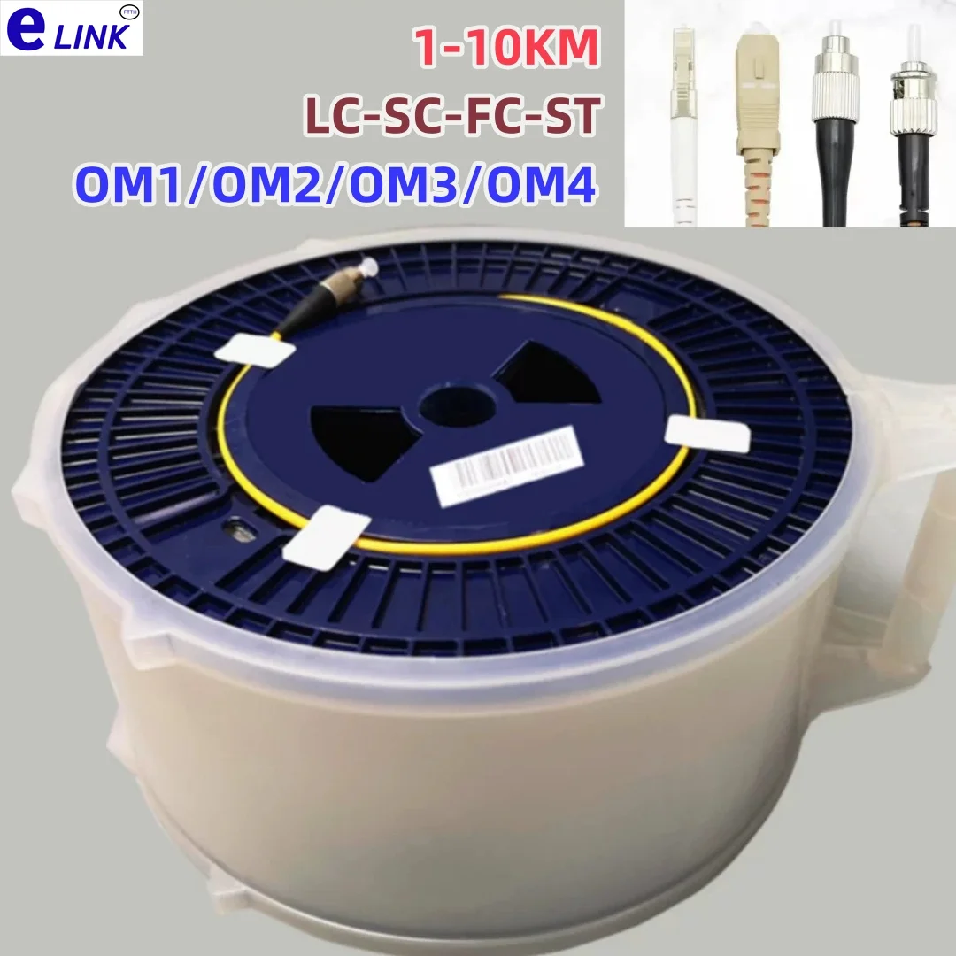 Неизолированное Оптическое волокно OM1 OM2 OM3 OM4 LC SC FC ST для кабеля теста OTDR 1 км 2 3 4 5 10