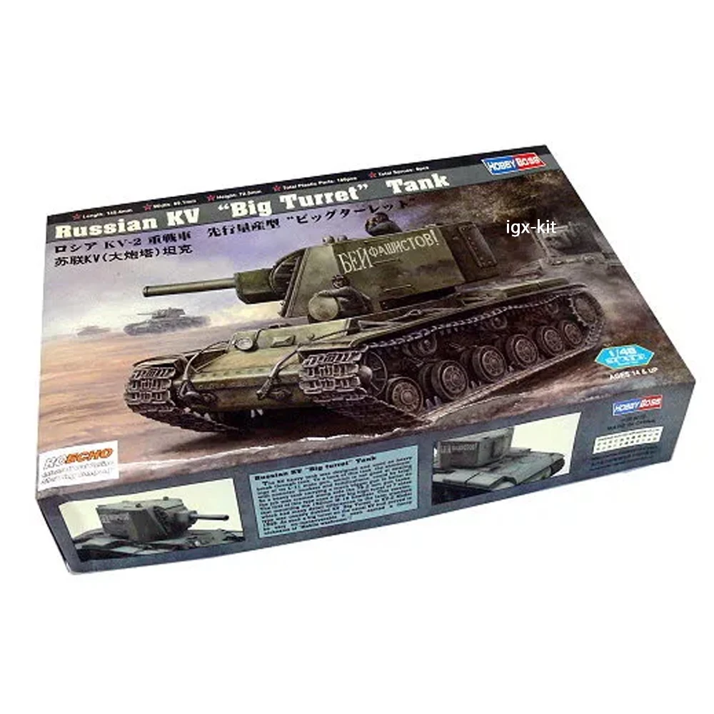 Hobbyboss 84815, масштаб 148, русский KV2 KV-2, большой танк с турелью, хобби, ремесленная игрушка, пластиковая сборная модель, комплект (art.: 3920cd5fd87ae) - 3920cd5fd87ae