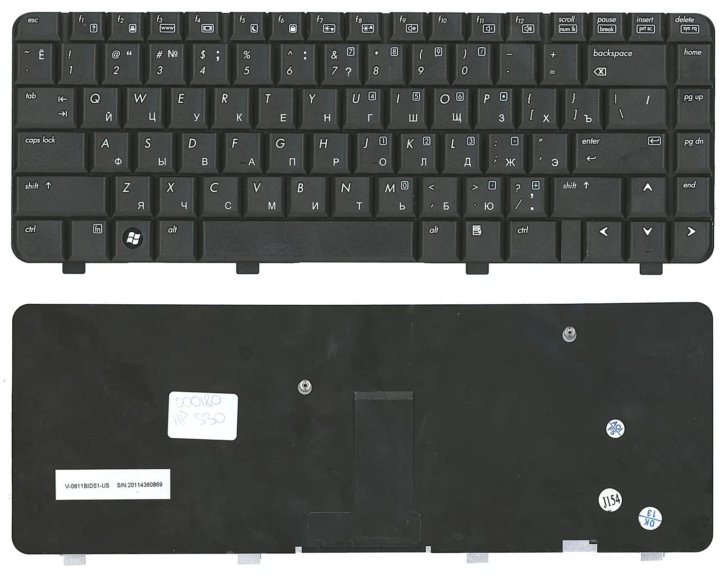 Клавиатура для HP Compaq 520 черная без рамки