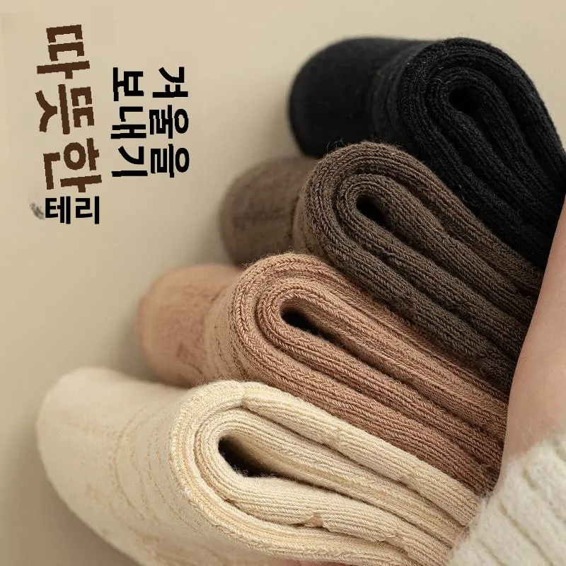 Socks Women Pure Cotton Tube Fleece-lined Thick Cute Terry 2024 Autumn and Winter New Black White Stockings
