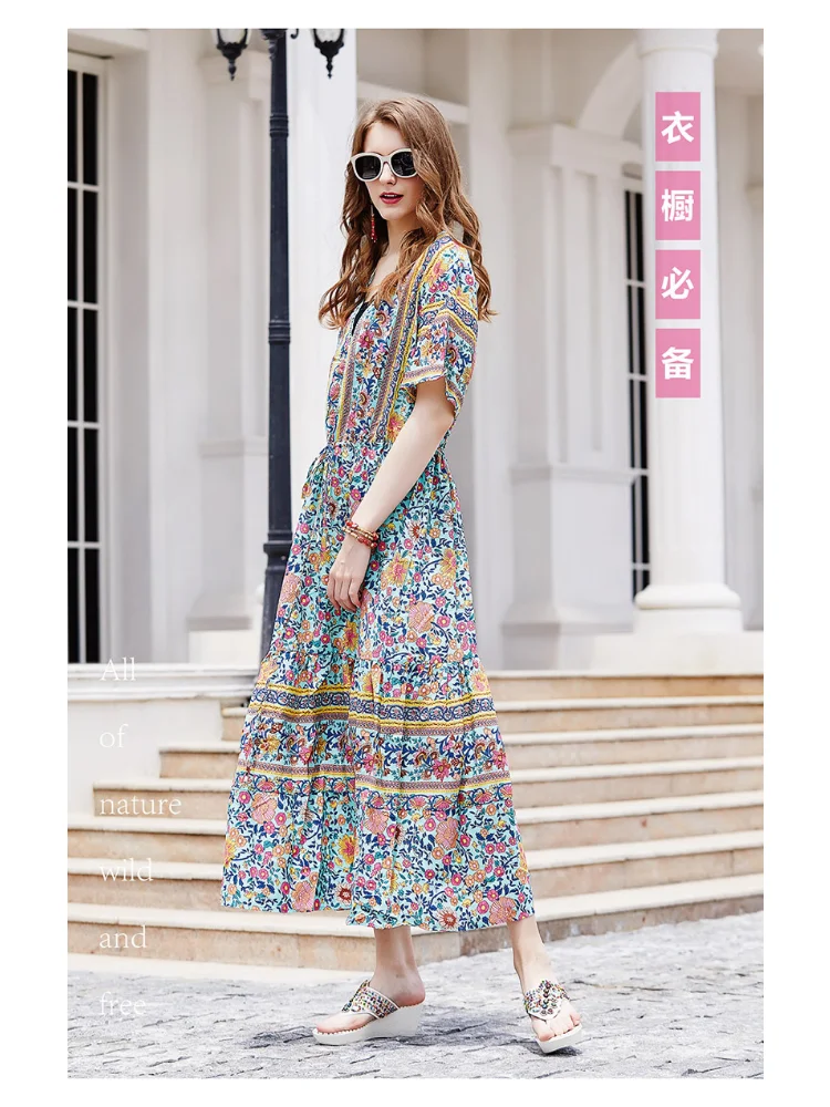 Рисунок 4 - Лидер продаж, винтажное Цветочное