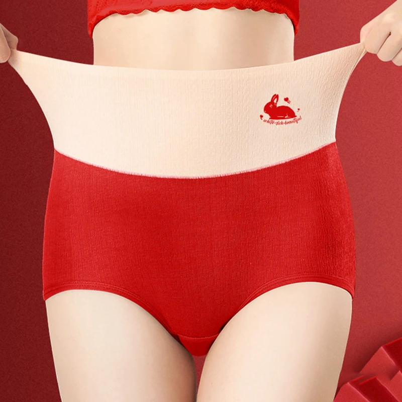 

Women's The Year Of Rabbit Red Color Good Luck Underpants High-Rise Cotton Invisible Briefs Soft Breathable Hip Lifting Panties