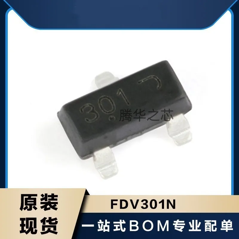 

10pcs new FDV301N Silkscreen 301 Package SOT23 25V/220mA N-channel MOS Field effect tubes