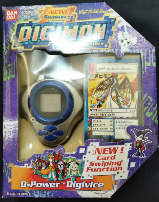 Digimon Adventure Pet Development Digital Monster D-Power Digivice GF 031 032 033 Tamagotchi Action Figure Model Toys images - 6