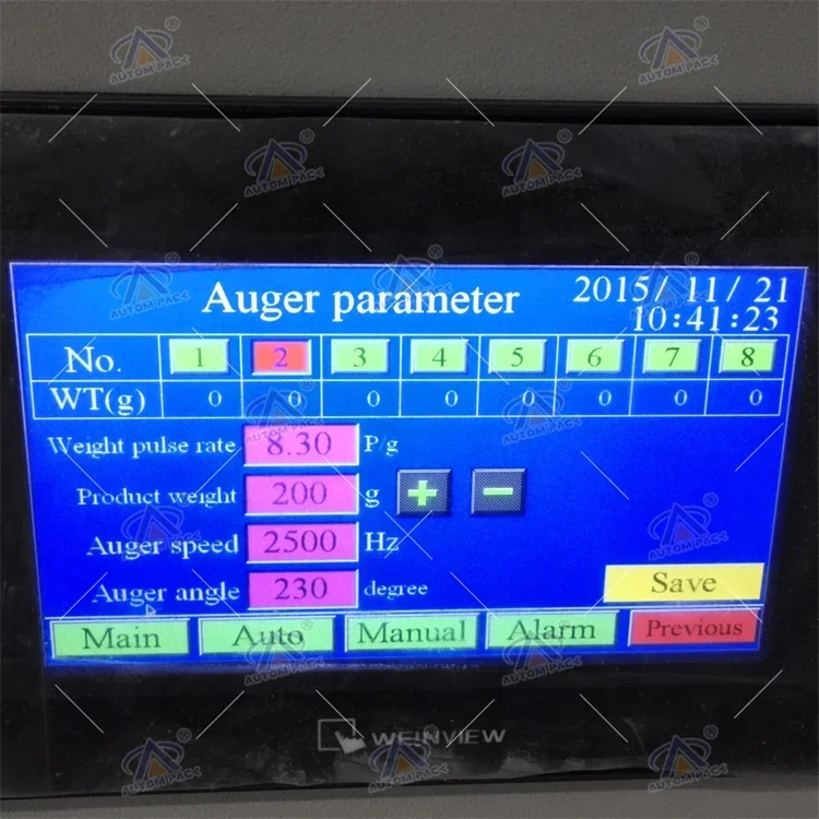 ATM-320D Дубай какао/кумин/приправка/ягерия/специя/чай/фрукты/яйцо/витамин/гимин