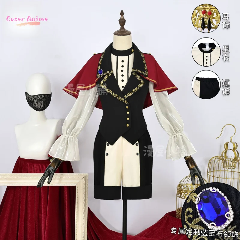 BanG Dream Ave Mujica Umiri Yahata Косплей Костюм Mortis Timoris Униформа Хэллоуин Карнавальная