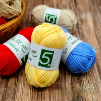 macron milk cotton hand knitted scarf sweater medium thick diy material bag colorful knitted yarn for children