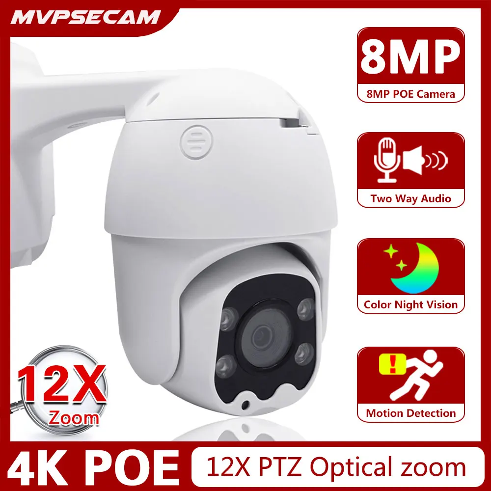 

12X Zoom 4K POE Camera PTZ 5MP 8MP Outdoor CCTV Camera Speed Dome Security Surveillance Camera Motion Detect Waterproof Camera