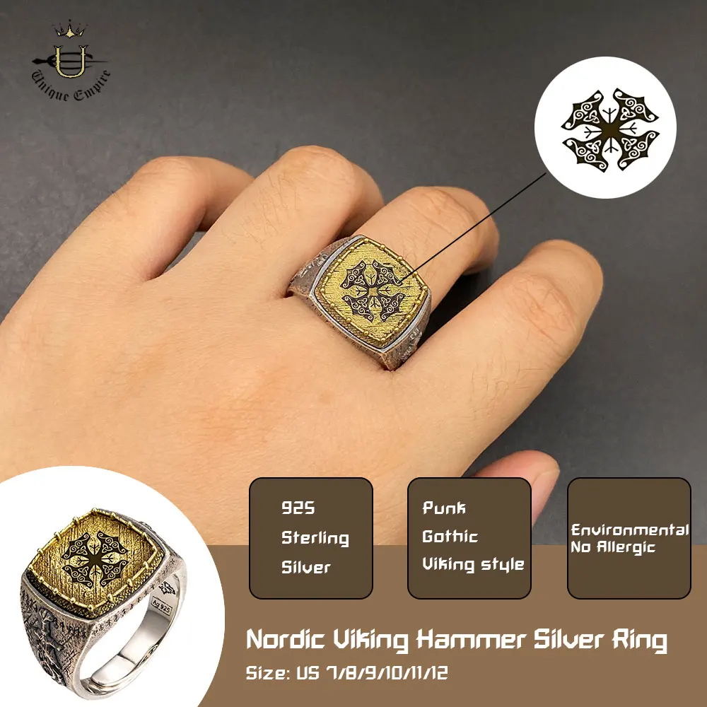 Искусственное серебро стиль викингов Hamme модель дракона винтажная