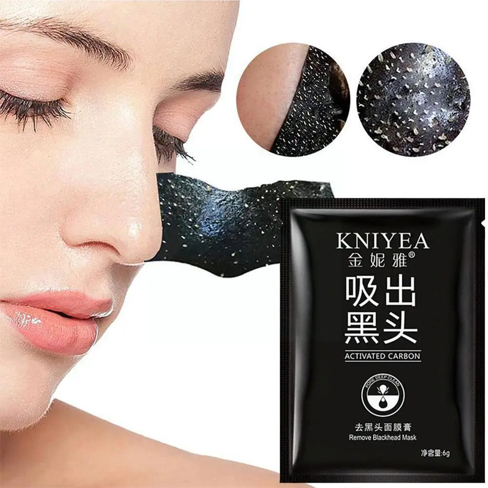 Рисунок 3 - Маска для удаления черных точек