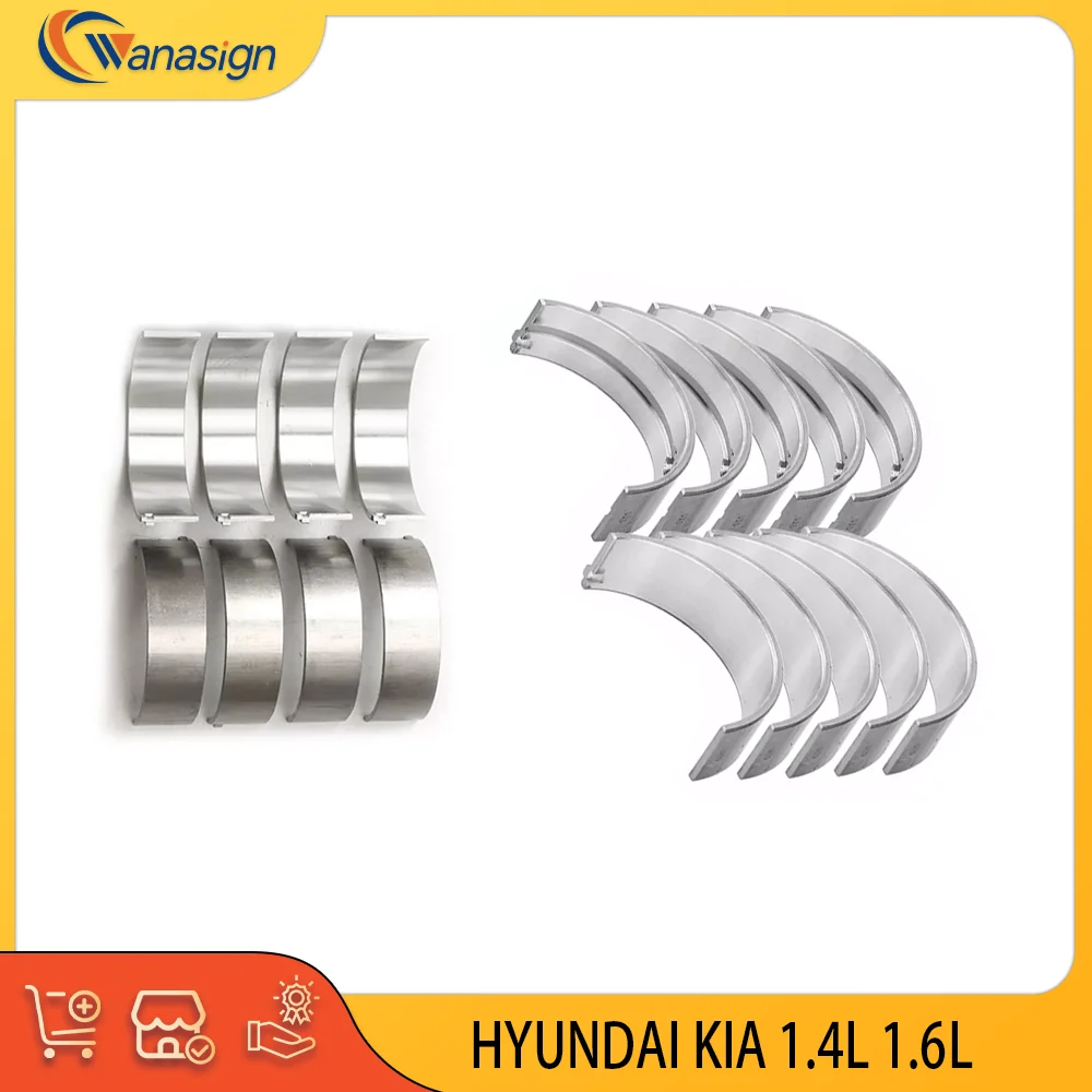 Комплект подшипников шатуна двигателя AUTO для Hyundai Kia 1.4L 1.6L L4 GAS OE 21213-2B040 23060-2B020 2006-2024