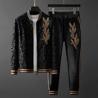 mens cardigan sweater suit jacquard embroidery casual sports baseball suit fashion mens winter two piece suit