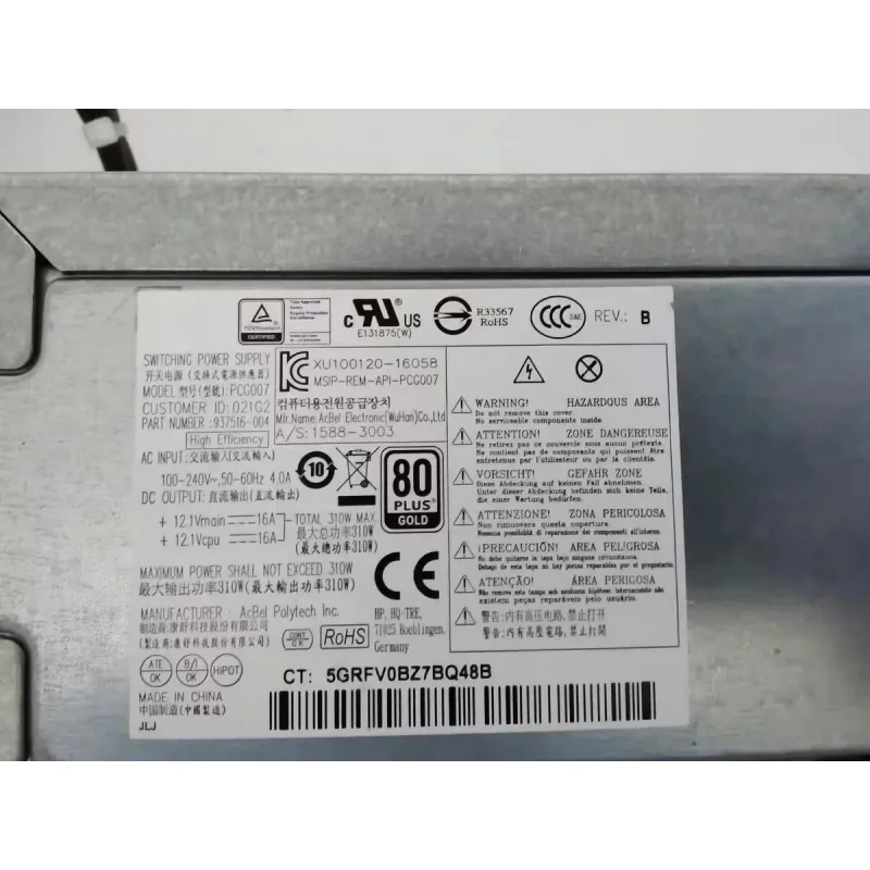 Фото Блок питания CHEN FOR HP 600 480 280 G3 G4 PCG007 310W 937516-004 DPS-310AB-3~~ №5