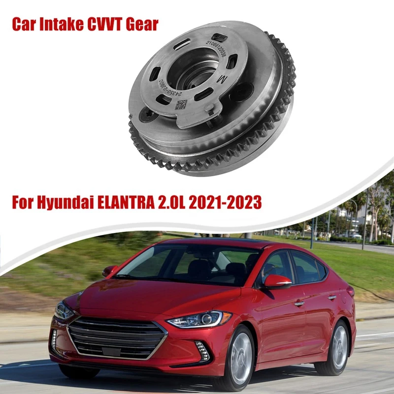 

Запчасти для привода автомобиля 24350-2J000, CVVT, сменные детали, аксессуары для Hyundai ELANTRA 2.0L 2021-2023 KONA 2.0L 2022-2023, 1 шт.