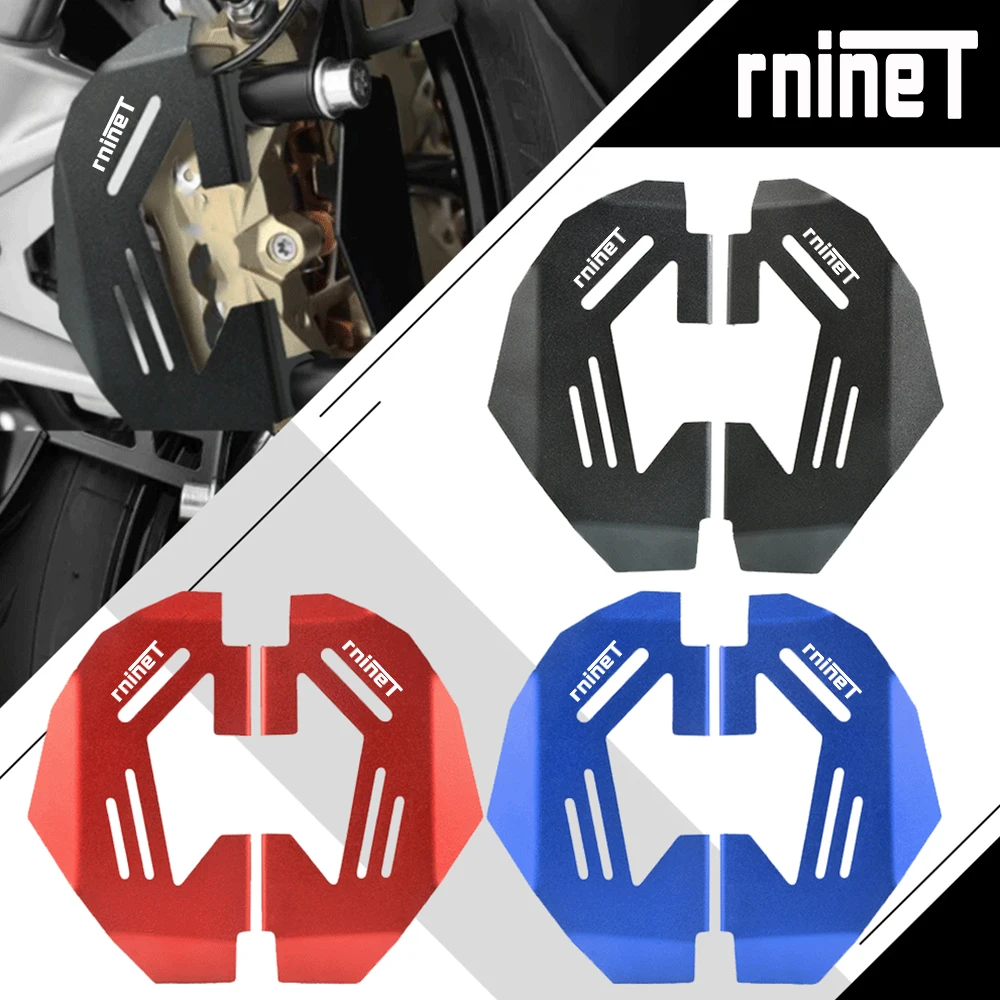 

Аксессуары для мотоциклов, алюминиевая крышка переднего тормозного суппорта, защита для R nineT RnineT 2014 2015 2016 2017 2018 2019