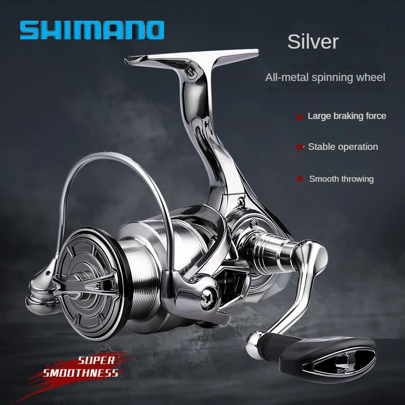 

SHIMANO STELLA SHIMANO флагманский спиннинг колесо STELLA LUYA дистанционное управление полностью металлическое рыболовное судно