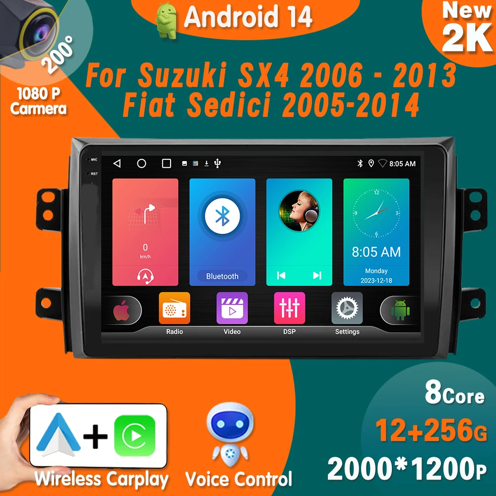 Автомагнитола Android14 для Suzuki SX4 2006 - 2013 Fiat Sedici 2005-2014 Carplay мультимедийный видеоплеер