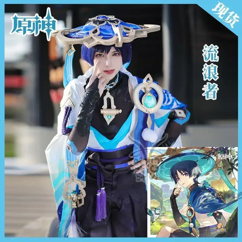 Genshin Impact Scaramouche Wanderer Vision Of God Косплей Kunikuzushi бамбуковая шляпа аксессуары для