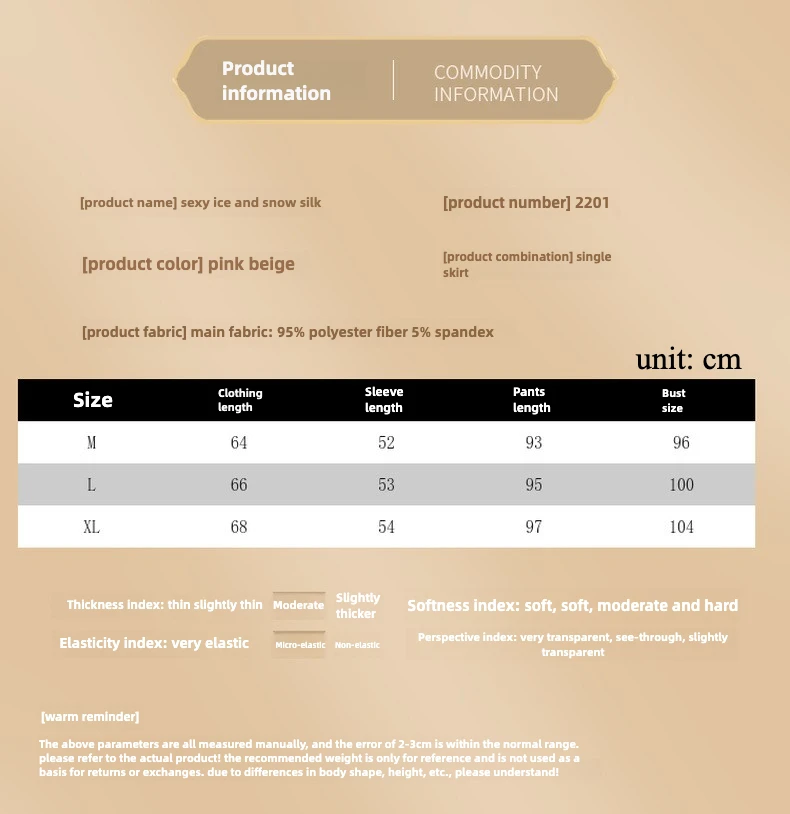 Зимние теплые брюки с длинными рукавами черные женские атласные пижамные