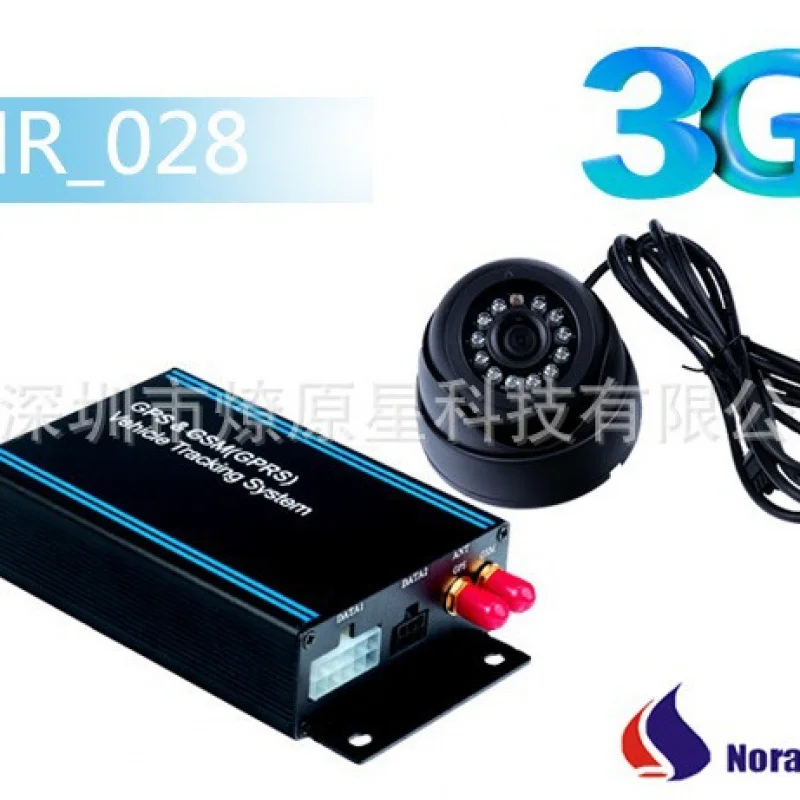 Заводские продажи3G gpsRemote Противоугонный мониторинг、Мобильная