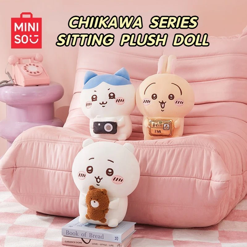 Оригинальная серия MINISO Chiikawa модель сидящей куклы мультяшная Usagi милая мягкая