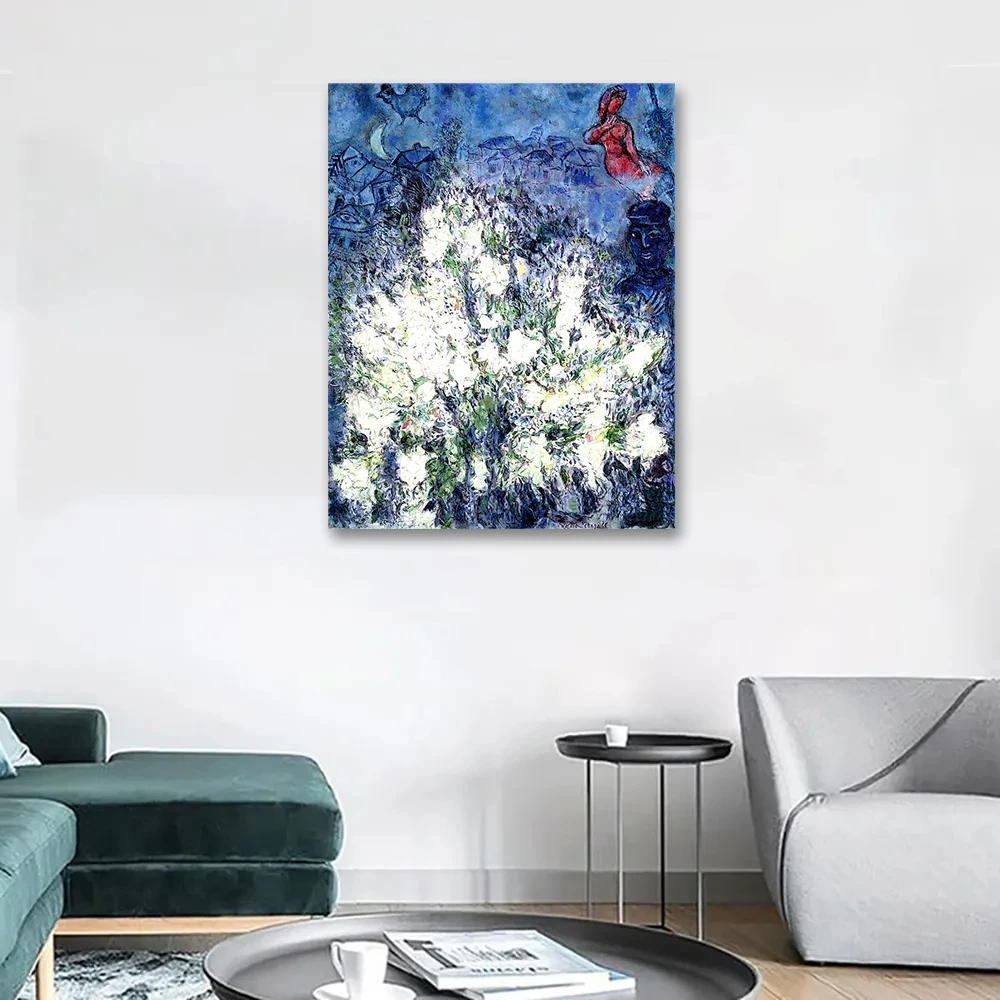 Марк Шагал 《Цветущий куст》Репродукция масляной живописи Искусство Печать на