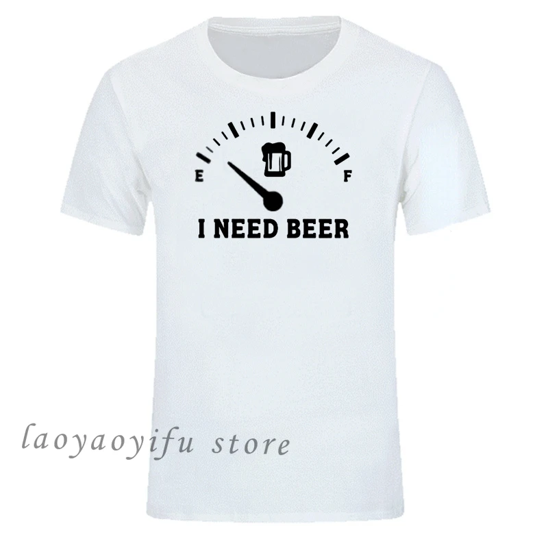 

Футболка с измерителем топлива I Need Beer, Мужская футболка, Лидер продаж, летняя модная мужская футболка для отдыха с коротким рукавом, мужские...
