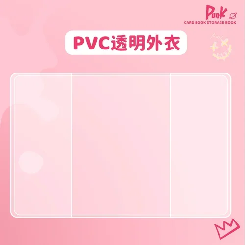 

Punk A5 Kpop Фотоальбом