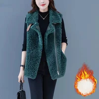 womens lamb wool vest autumn winter warmth sleeveless tops jacket cardigan korean fashion free shipping cheap wholesale fur vest