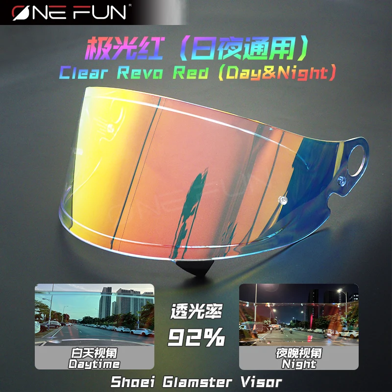

Козырек для шлема Glamster для Shoei Glamster CPB-1V, фотохромная маска для линз шлема, черный Радужный серебристый щит, козырек