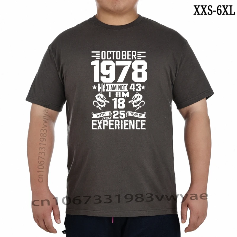 

Новинка 2023, январь, февраль, апрель, май, июнь, август 1978 года, Мужская футболка с коротким рукавом, Повседневная рубашка с принтом, сентябрь