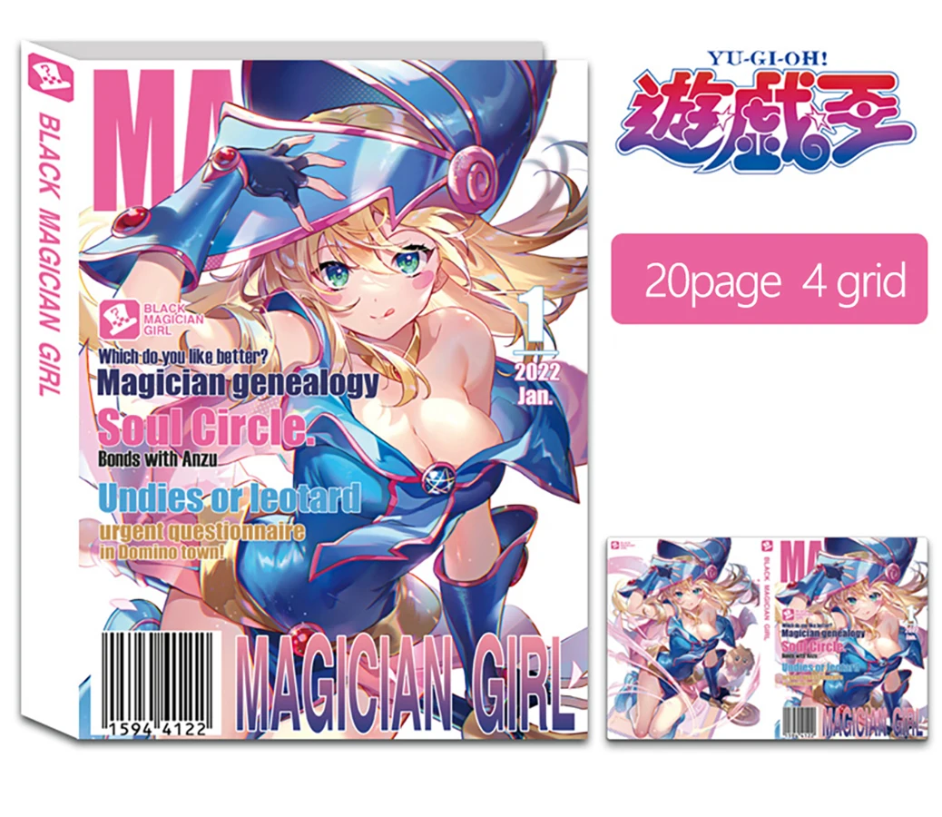 

Книга для хранения карт Yu-Gi-Oh Dark Magician Girl