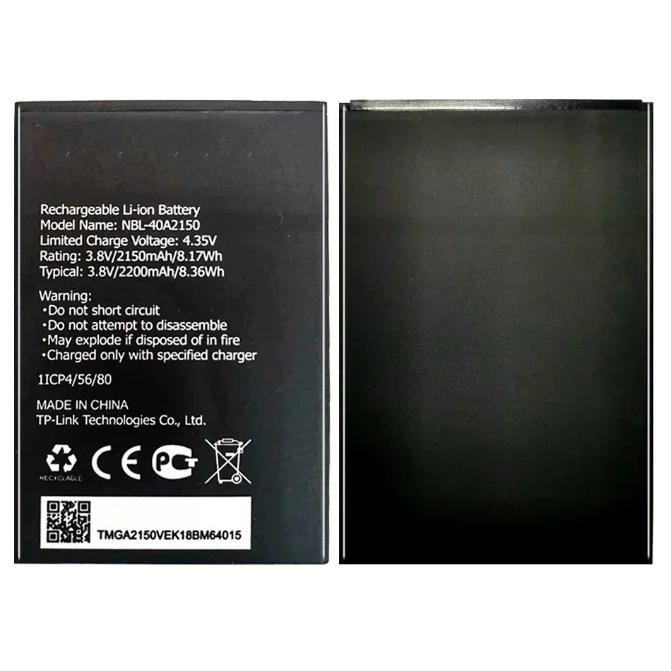 Сменный аккумулятор NBL-40A2150 2150 мАч для TP-link Neffos C5 Plus