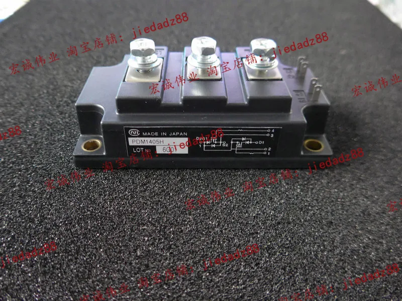 

PDM1405H новая и быстрая доставка