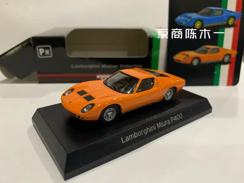 1/64 KYOSHO Lamborghini Miura P400 P400SV Коллекция литья под давлением сплава модель тележки