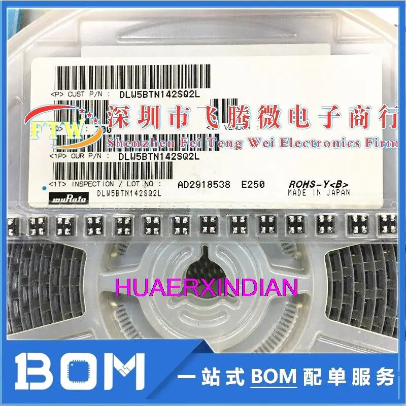 

10 шт./партия DLW5BTN142SQ2L 2020 1400R 1.5A 1400