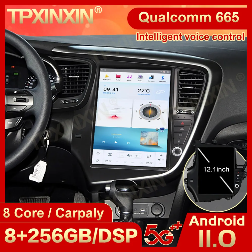 RHD-LHD Qualcomm Android с вертикальным экраном мультимедийная стереосистема для KIA K5 2010 2011