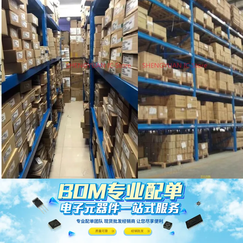 Электронный регулятор громкости IC 5 шт./лот PT2256-S SOP-16 PT2256 новая импортная