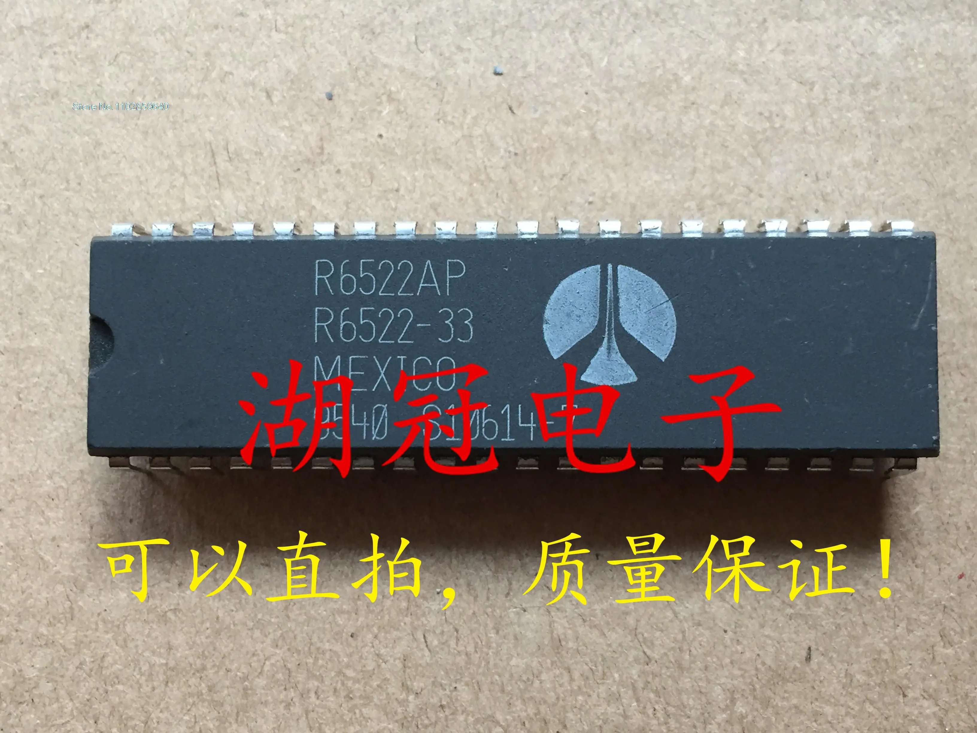 

5 шт./лот R6522AP R6522P R6522-31 R6522-33 DIP-40