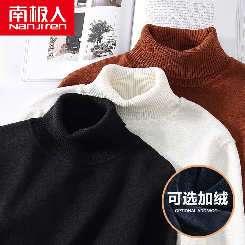 

Turtleneck Sweater Men's Spring, Autumn and Winter New Men's Inner Match Thin Knitted Bottoming Shirt Woolen Clothes Cashmere