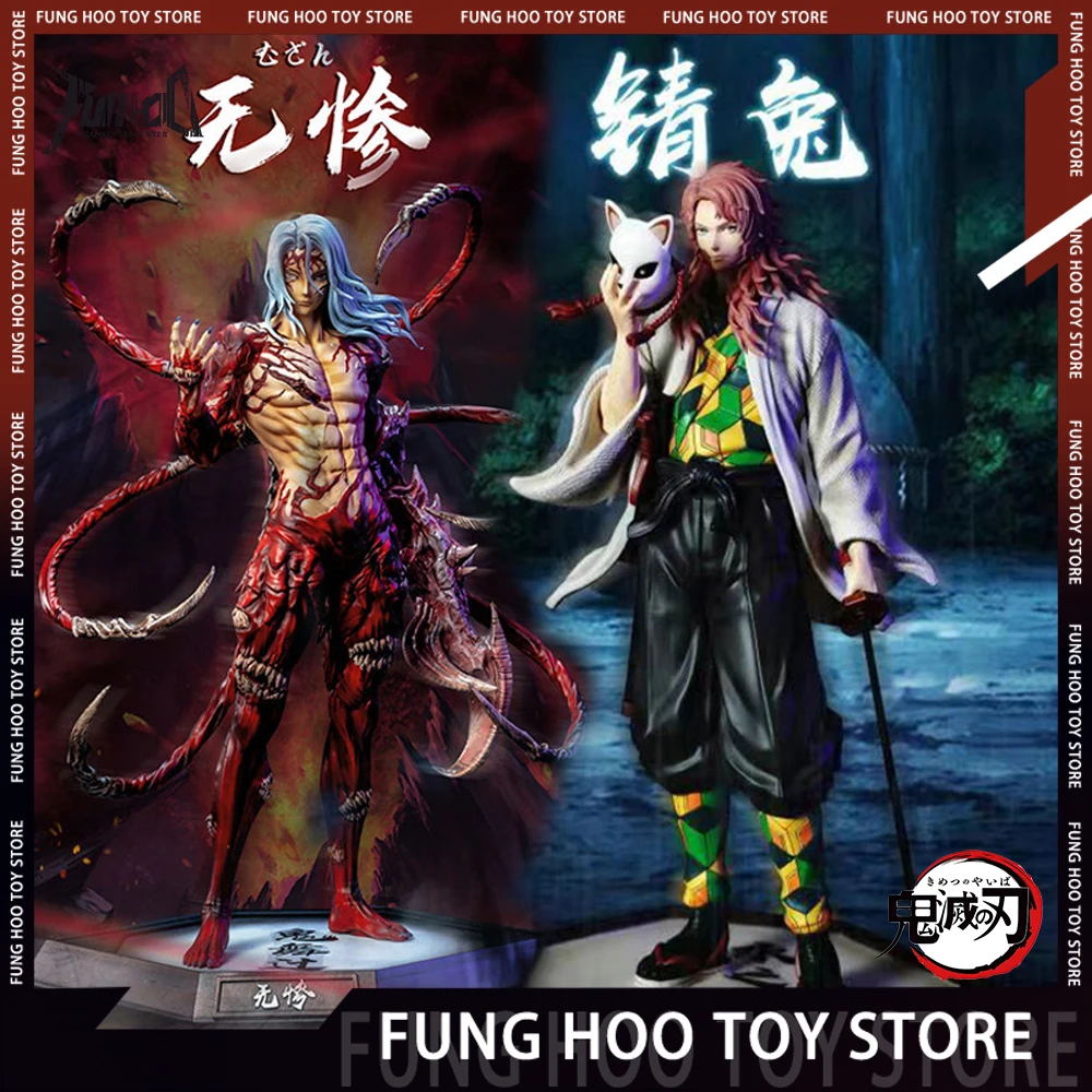 

30cm Demon Slayer Muzan Sabito Kibutsuji Anime Figure Douma Hashibira Inosuke Kokushibo Daki Uzui Tengen Giyuutarou Figurine Toy