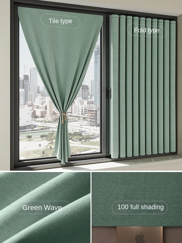

Curtains, full shading, hole free, self-adhesive shade, windows, balconies, bedrooms, sunscreen, heat insulation, sunshade cloth