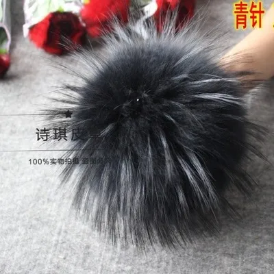 14-15cm DIY Genuine Real Raccoon Fur Pompom Ball Tassels For Women Kids Beanie Hats Big Size Natural Pom pom For Shoes Caps Bags images - 6