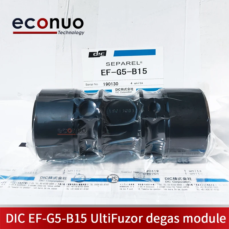 

Оригинальный дегазовый модуль UltiFuzo DIC EF G5 B15, дегазовые модули для цветочного УФ струйного принтера, широкоформатные запасные части