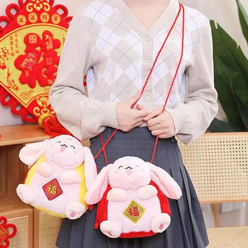 

Large Capacity Plush Doll Bag Rabbit Toy Chineses Style Bag Cute Plush Purse Kids Shoulder Bag New Year Crossbody Bag